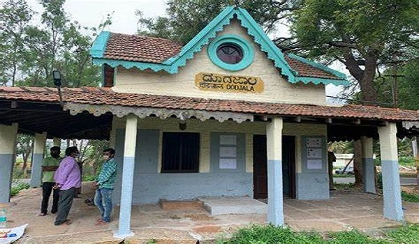 Featured Image of Know More About Doddajala